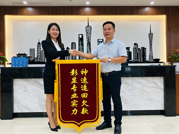 追债公司真的能靠科技工具显著提高债务回收效率吗？