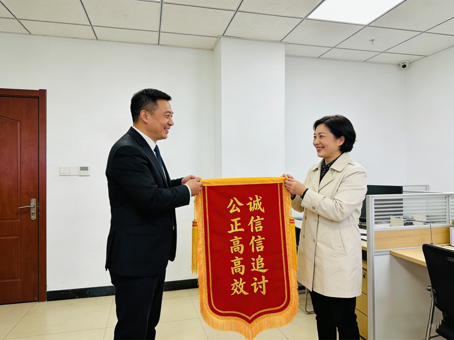 淮安文凯收债公司恭喜孟女士欠款追讨成功